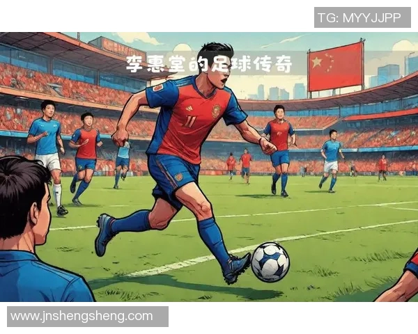 足球明星背后的传奇教练揭秘与成长历程分析 足球明星背后的传奇教练揭秘与成长历程分析