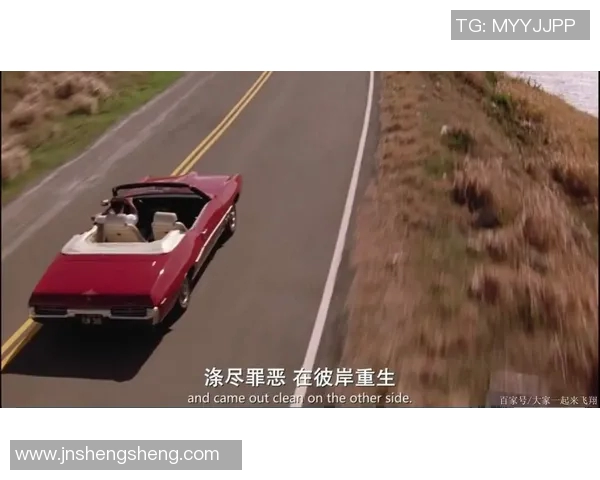 足球明星跨界演绎之路揭秘他们参演的经典电影与角色分析 足球明星跨界演绎之路揭秘他们参演的经典电影与角色分析