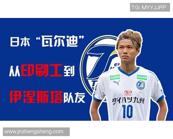 宝字足球明星闪耀绿茵场的传奇故事与辉煌成就分析