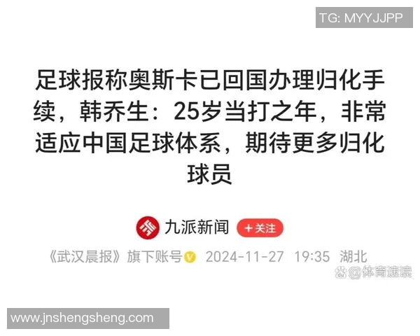 足球明星王朝的国籍揭秘你知道他们来自哪个国家吗 足球明星王朝的国籍揭秘你知道他们来自哪个国家吗